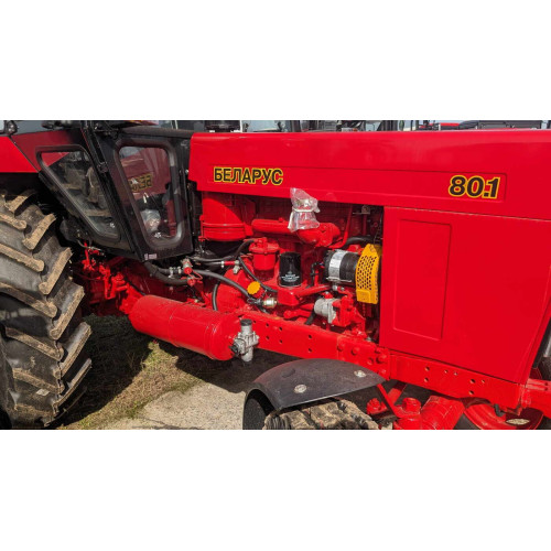 Трактор МТЗ 80