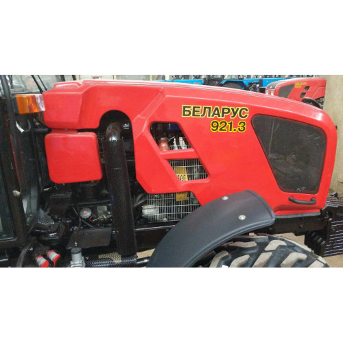 Трактор МТЗ 921.3, 2023 г