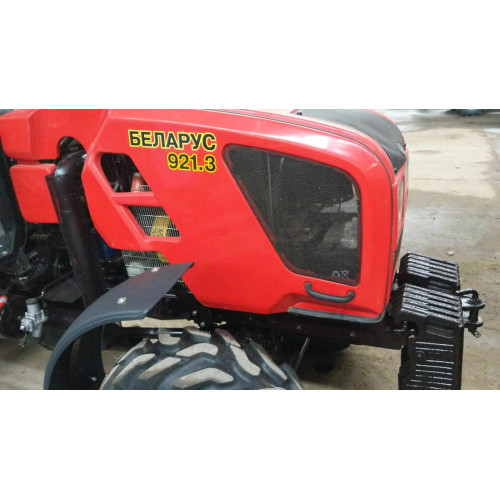 Трактор МТЗ 921.3, 2023 г