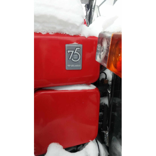 Фронтальный погрузчик МУП на базе трактора 921.3, 2023 г