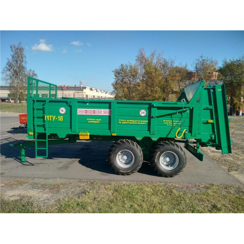 Машина для внесения твердых органических удобрений МТУ-18