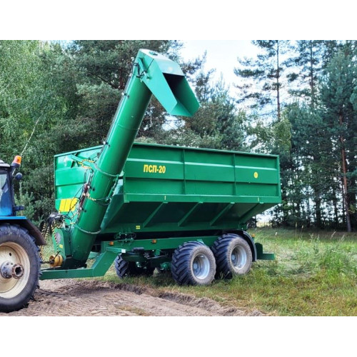 Полуприцеп специальный перегрузчик ПСП-20