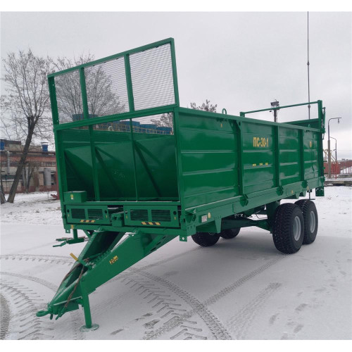 Полуприцеп специальный ПС-30-1