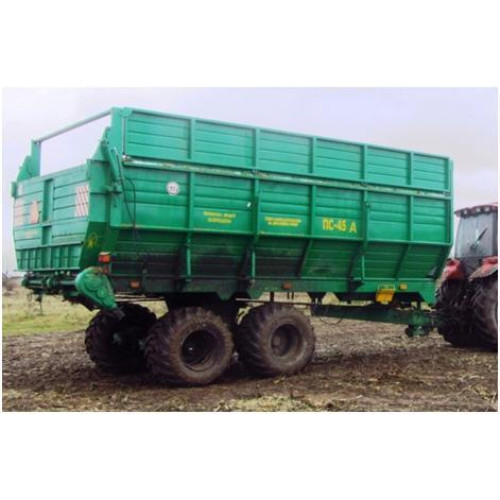 Полуприцеп специальный ПС-45А
