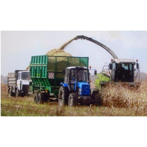 Полуприцеп специальный ПС-45А