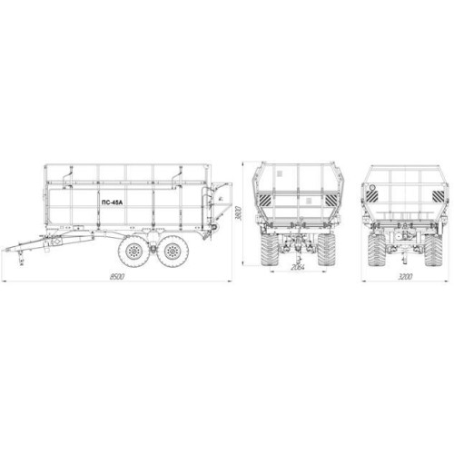 Полуприцеп специальный ПС-45А
