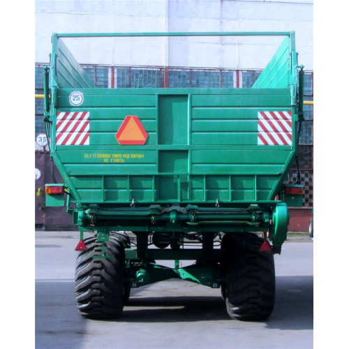 Полуприцеп специальный ПС-45А