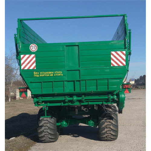 Полуприцеп специальный ПС-60Б