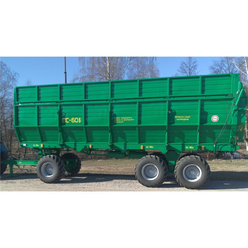 Полуприцеп специальный ПС-60Б
