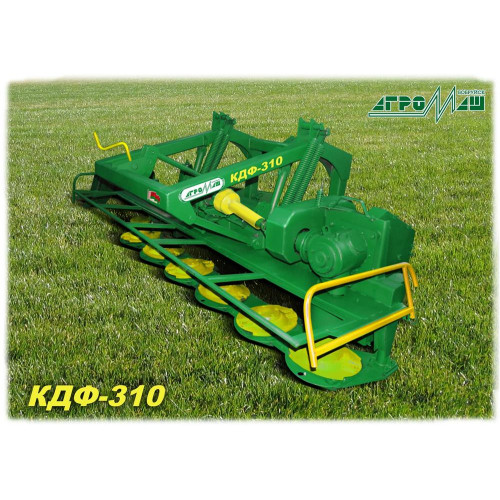 Косилка дисковая фронтальная КДФ-310