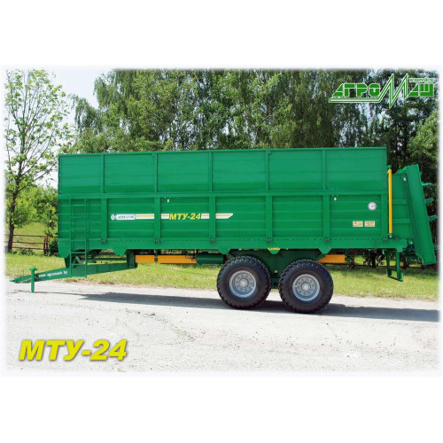 Машина для внесения твердых органических удобрений МТУ-24