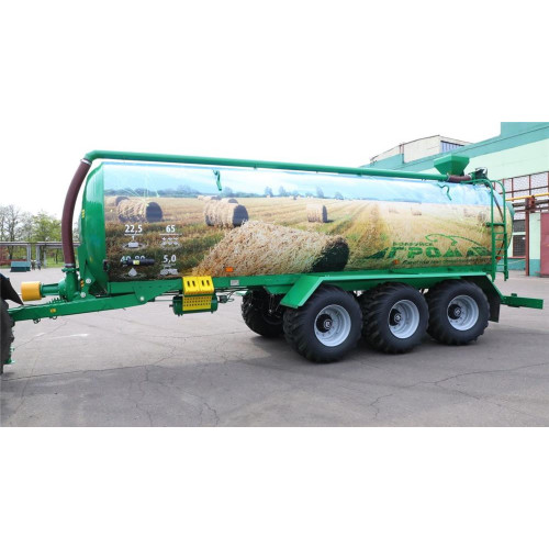 Машина для внесения жидких органических удобрений МЖУ-22