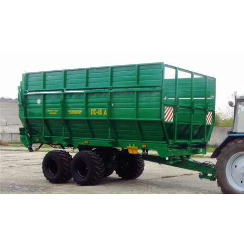 Полуприцеп специальный ПС-45А