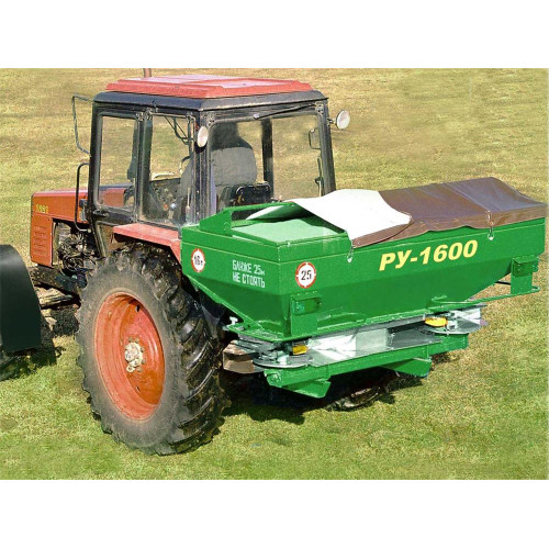 Распределитель минеральных удобрений РУ-1600