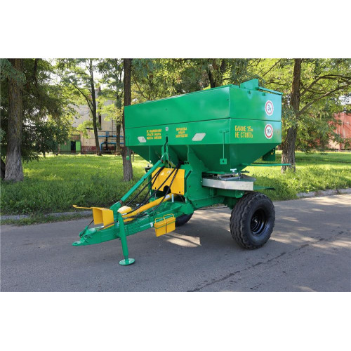 Распределитель минеральных удобрений РУ-3000